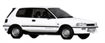 Двигатели Toyota Corolla Compact VI