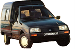 Двигатели Citroen C15 универсал
