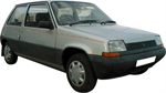 Двигатели Renault Super 5