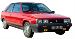 Двигатели Renault 11 фургон