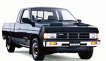 Двигатели Nissan Pick Up V