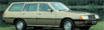 Двигатели Mitsubishi Galant универсал IV
