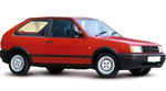 Двигатели Volkswagen Polo купе II