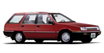 Двигатели Mitsubishi Lancer Station Wagon IV