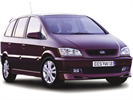Двигатели Subaru Traviq (Opel)