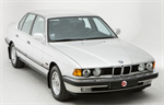 Двигатели BMW 7 II