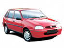 Двигатели Rover 100 Metro хэтчбек