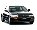 Двигатели Honda Civic хэтчбек IV