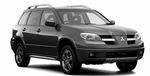 Двигатели Mitsubishi Outlander