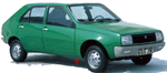Двигатели Renault 14