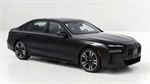 Двигатели BMW 7 VII