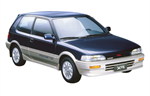 Двигатели Toyota Corolla FX II