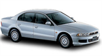Двигатели Mitsubishi Aspire/Galant