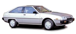 Двигатели Mitsubishi Cordia II