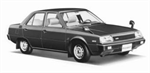 Двигатели Mitsubishi Tredia