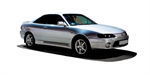 Двигатели Toyota Sprinter Trueno VIII