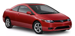 Двигатели Honda Civic купе VIII