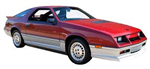 Двигатели Chrysler GS Daytona Shelby купе