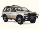 Двигатели Nissan Pathfinder