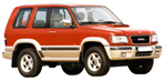 Двигатели Opel Monterey A