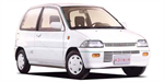 Двигатели Mitsubishi Minica