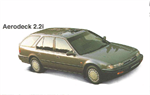Двигатели Honda Accord универсал