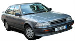 Двигатели Toyota Carina 2 хэтчбек II