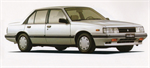 Двигатели Isuzu Aska