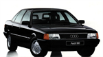 Двигатели Audi 100 седан III
