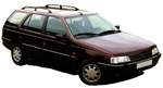 Двигатели Peugeot 405 Break
