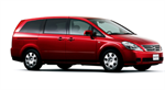 Двигатели Nissan Presage II