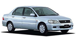 Двигатели Mitsubishi Lancer Cedia седан