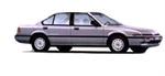 Двигатели Honda Integra седан