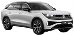 Двигатели Volkswagen Tavendor