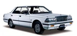 Двигатели Nissan Gloria седан