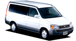 Двигатели Honda Stepwagon