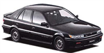 Двигатели Mitsubishi Lancer седан VI