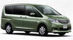 Двигатели Nissan Serena IV