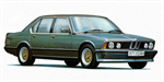 Двигатели BMW 7