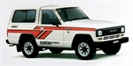 Двигатели Nissan Patrol III