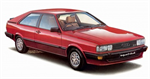 Двигатели Audi Coupe II