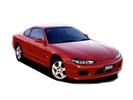Двигатели Nissan 200 SX V