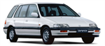 Двигатели Honda Civic Shuttle II