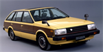 Двигатели Nissan Sunny Traveller II