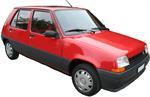 Двигатели Renault Super 5 фургон