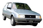 Двигатели Citroen Axel