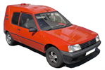 Двигатели Peugeot 205 фургон