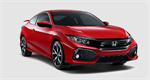 Двигатели Honda Civic купе X