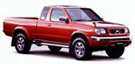 Двигатели Nissan Datsun II