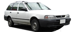 Двигатели Mazda Familia Van III